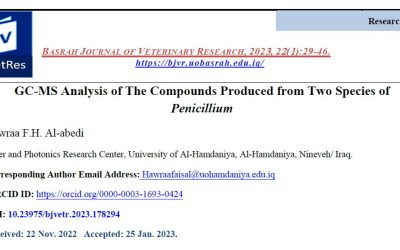 نشر بحث علمي جديد لباحثة من مركز الليزر والفوتونيات