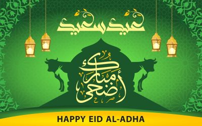 تهنئة بمناسبة عيد الأضحى المبارك