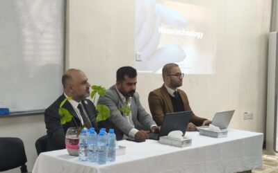 ندوة حوارية