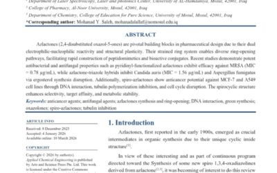 إنجاز جديد لمركز الليزر والفوتونيات