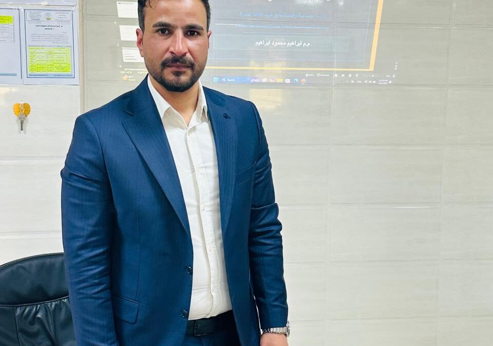 يوم الأمل للوقاية من الانتحار