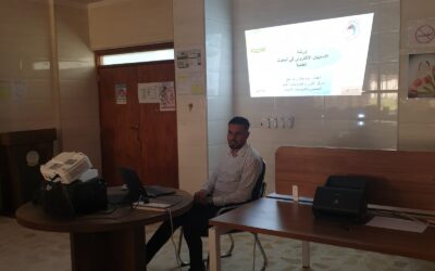 الاستبيان الإلكتروني في البحوث العلمية