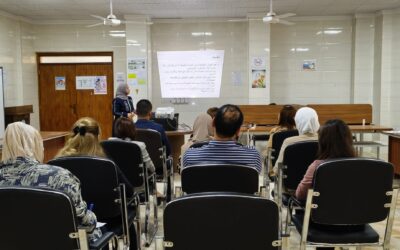 إقامة ورشة