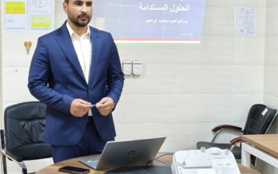 إقامة ورشة